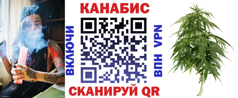 Купить Бошки Шишки  Меф мяу мяу  Амфетамин  ГАШ  Cocaine  Ясный