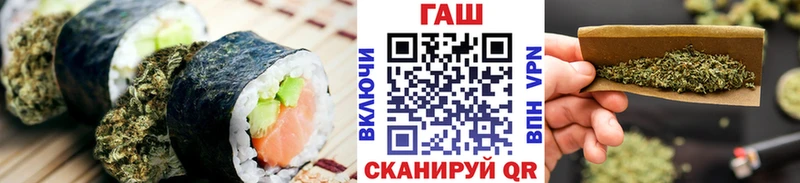 Еда ТГК конопля  Купить закладки  Ясный 