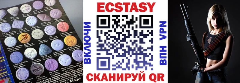 Экстази Punisher  Купить  Ясный 