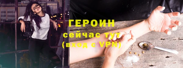 марки lsd Аркадак