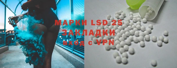 гашиш Алзамай