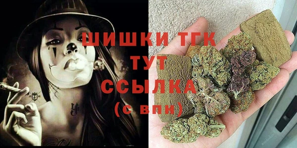 марки lsd Аркадак