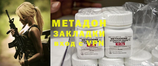 гашиш Алзамай
