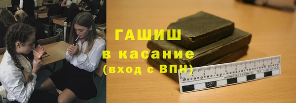 гашиш Алзамай
