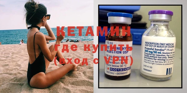 марки lsd Аркадак