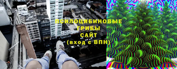 а пвп мука Алексеевка