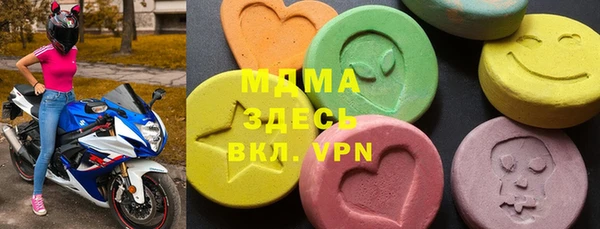 гашиш Алзамай