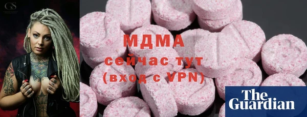 ALPHA-PVP Алексин