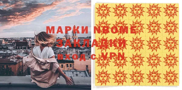 а пвп мука Алексеевка