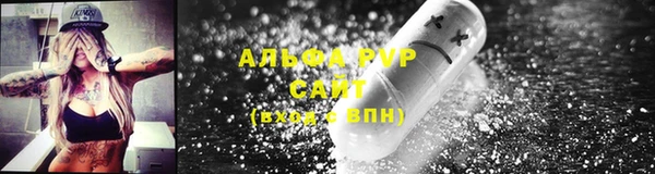 а пвп мука Алексеевка