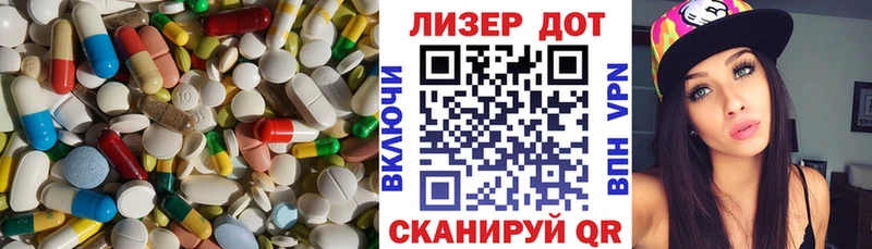 Купить где  Ясный  LSD-25 экстази ecstasy 